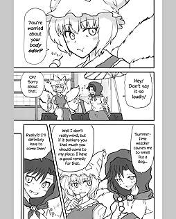 book #14612 preview image