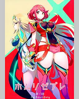 book #15183 preview image