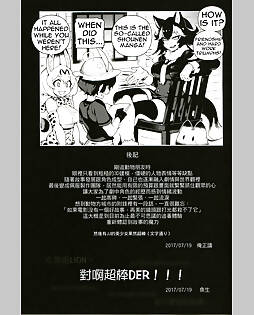 book #15248 preview image