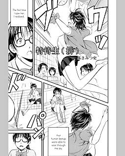 book #15271 preview image
