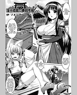 book #15326 preview image