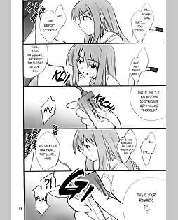 book #15342 preview image