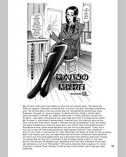 book #15346 preview image