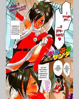 book #15381 preview image