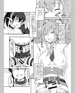 book #15383 preview image