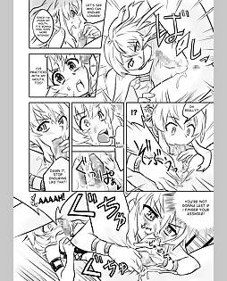 book #15496 preview image