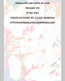 book #15638 preview image