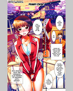 book #15802 preview image