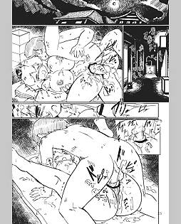 book #15820 preview image