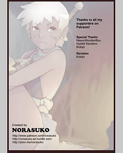 book #15878 preview image