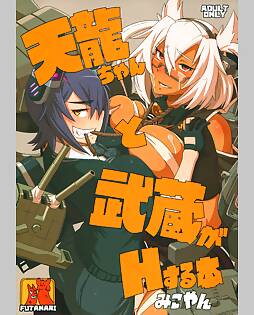 book #16183 preview image