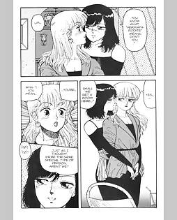 book #16591 preview image