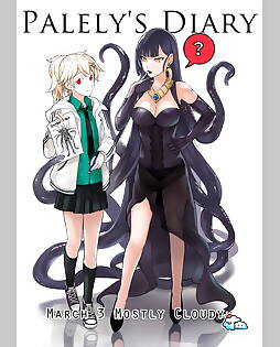 book #8581 preview image
