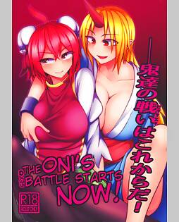 book #14405 preview image