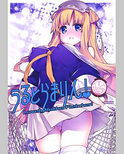 book #13531 preview image