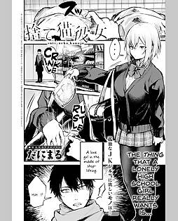 book #8166 preview image