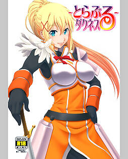 book #8038 preview image