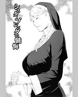 book #8458 preview image