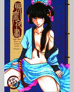 book #8451 preview image