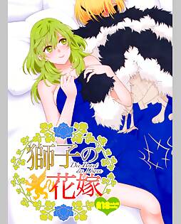 book #8237 preview image