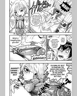 book #15 preview image