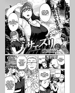 book #110 preview image