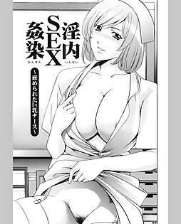 book #120 preview image