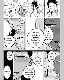 book #121 preview image