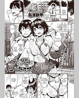 book #8006 preview image