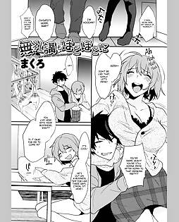 book #8014 preview image