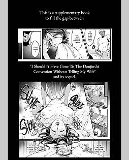 book #8053 preview image