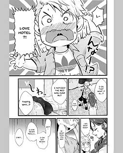 book #8075 preview image