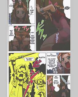 book #8227 preview image