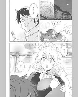 book #8246 preview image