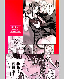 book #8259 preview image