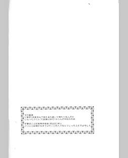 book #8277 preview image