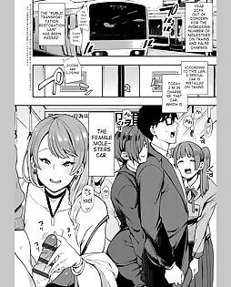 book #8375 preview image