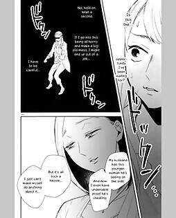 book #8380 preview image