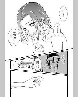 book #8374 preview image