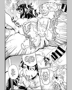 book #8416 preview image