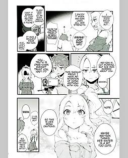 book #8419 preview image