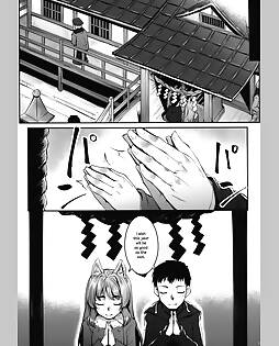 book #8425 preview image