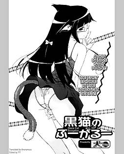book #8457 preview image