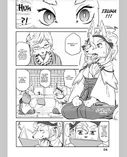 book #8529 preview image