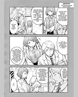 book #8547 preview image