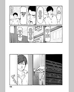 book #8574 preview image