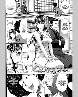 book #8604 preview image