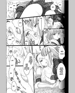 book #8634 preview image