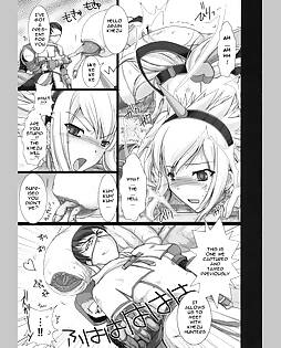 book #8635 preview image