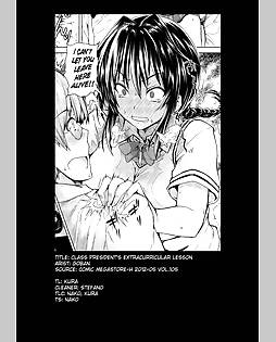 book #8663 preview image